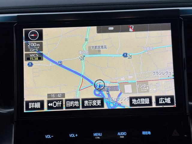 ヴェルファイア ２．５Ｚ　Ｇエディション　ＴＲＤエアロ　純正後席モニター　純正１０型ナビ　フルセグＴＶ　バックカメラ　両側電動スライドドア　電動リアゲート　ハーフレザーシート　パワーシート　Ｂｌｕｅｔｏｏｔｈ　ビルトインＥＴＣ　クルコン（5枚目）