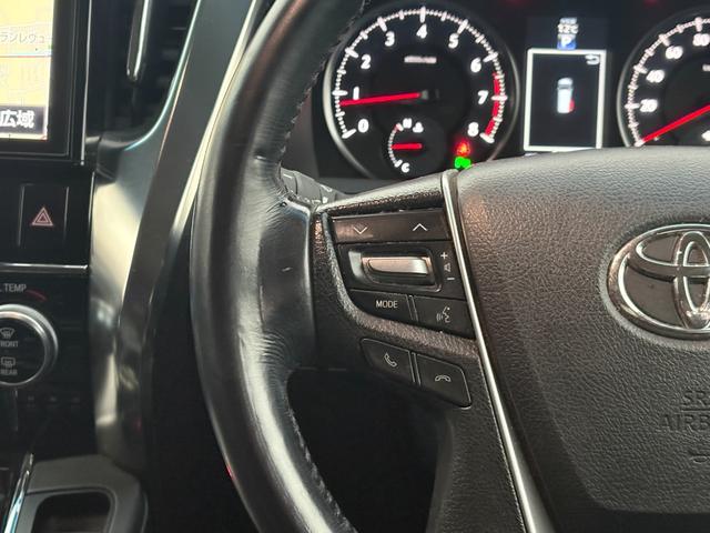 ヴェルファイア ２．５Ｚ　Ｇエディション　ＴＲＤエアロ　純正後席モニター　純正１０型ナビ　フルセグＴＶ　バックカメラ　両側電動スライドドア　電動リアゲート　ハーフレザーシート　パワーシート　Ｂｌｕｅｔｏｏｔｈ　ビルトインＥＴＣ　クルコン（30枚目）