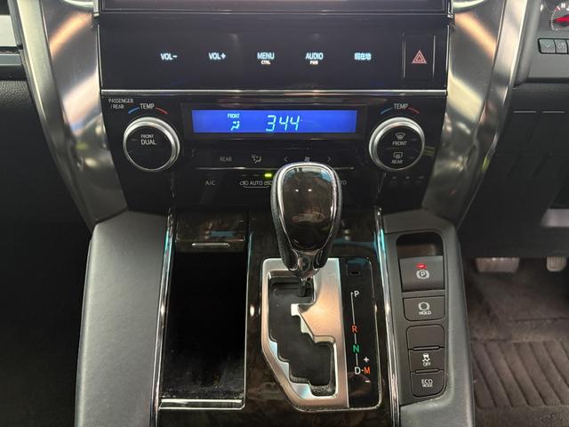 ヴェルファイア ２．５Ｚ　Ｇエディション　ＴＲＤエアロ　純正後席モニター　純正１０型ナビ　フルセグＴＶ　バックカメラ　両側電動スライドドア　電動リアゲート　ハーフレザーシート　パワーシート　Ｂｌｕｅｔｏｏｔｈ　ビルトインＥＴＣ　クルコン（33枚目）