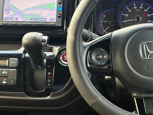 Ｎ－ＷＧＮカスタム Ｇ・Ｌパッケージ　ワンオーナー　あんしんパッケージ　純正ナビ　Ｂｌｕｅｔｏｏｔｈ　バックカメラ　クルーズコントロール　ステアリングスイッチ　革巻きステアリング　ＨＩＤヘッドライト　オートハイビーム　ハーフレザーシート（18枚目）