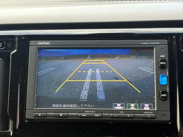 Ｎ－ＷＧＮカスタム Ｇ・Ｌパッケージ　ワンオーナー　あんしんパッケージ　純正ナビ　Ｂｌｕｅｔｏｏｔｈ　バックカメラ　クルーズコントロール　ステアリングスイッチ　革巻きステアリング　ＨＩＤヘッドライト　オートハイビーム　ハーフレザーシート（22枚目）