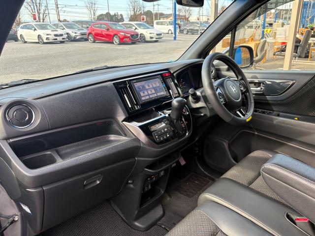 Ｎ－ＷＧＮカスタム Ｇ・Ｌパッケージ　ワンオーナー　あんしんパッケージ　純正ナビ　Ｂｌｕｅｔｏｏｔｈ　バックカメラ　クルーズコントロール　ステアリングスイッチ　革巻きステアリング　ＨＩＤヘッドライト　オートハイビーム　ハーフレザーシート（38枚目）