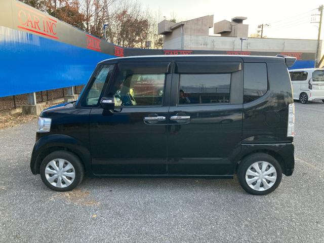 ���ЃI�[�g���[���͓����O�~�n�j�I�Œ��P�Q�O��܂ł���A���q�l�ɂ������ԍϕ��@���\�ł��I