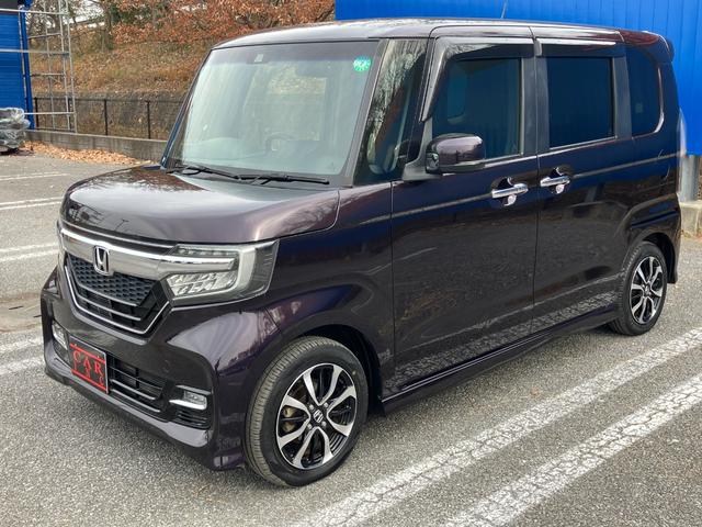 Ｎ－ＢＯＸカスタム Ｇ・ＥＸホンダセンシング　衝突軽減ブレーキ　両側パワースライドドア　純正ナビ　バックカメラ　Ｂｌｕｅｔｏｏｔｈ　フルセグ　アダプティブクルーズコントロール　レーンアシスト　ＬＥＤヘッドライト　ステアリングリモコン　ＥＴＣ（17枚目）