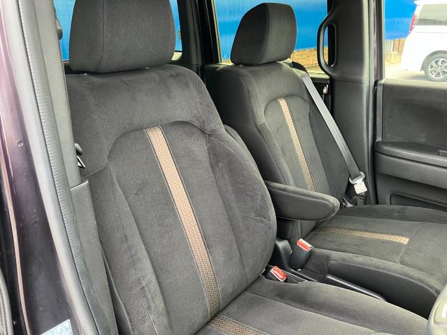 Ｎ－ＢＯＸカスタム Ｇ・ＥＸホンダセンシング　衝突軽減ブレーキ　両側パワースライドドア　純正ナビ　バックカメラ　Ｂｌｕｅｔｏｏｔｈ　フルセグ　アダプティブクルーズコントロール　レーンアシスト　ＬＥＤヘッドライト　ステアリングリモコン　ＥＴＣ（20枚目）