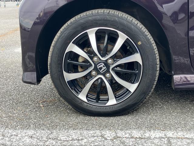 Ｎ－ＢＯＸカスタム Ｇ・ＥＸホンダセンシング　衝突軽減ブレーキ　両側パワースライドドア　純正ナビ　バックカメラ　Ｂｌｕｅｔｏｏｔｈ　フルセグ　アダプティブクルーズコントロール　レーンアシスト　ＬＥＤヘッドライト　ステアリングリモコン　ＥＴＣ（25枚目）