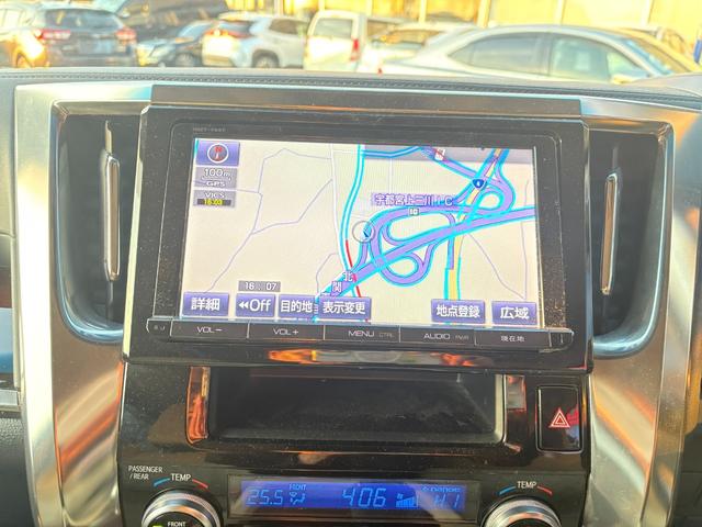 アルファードハイブリッド Ｇ　純正後席モニター　純正大型ナビ　フルセグＴＶ　バックカメラ　両側電動スライドドア　電動リアゲート　メモリー付パワーシート　ハーフレザーシート　純正１７ＡＷ　ビルトインＥＴＣ　Ｂｌｕｅｔｏｏｔｈ接続（26枚目）