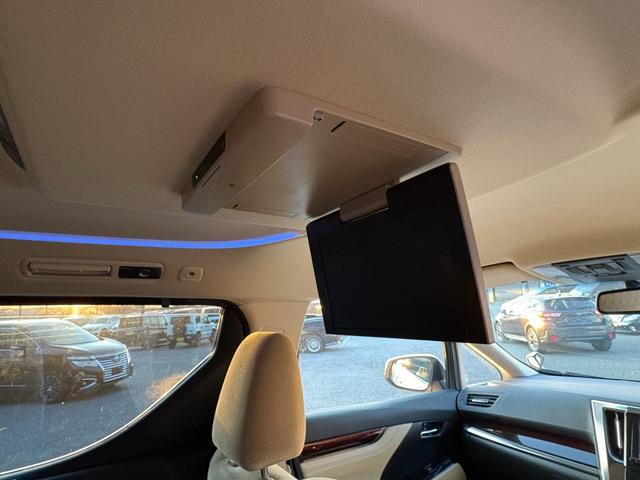 アルファードハイブリッド Ｇ　純正後席モニター　純正大型ナビ　フルセグＴＶ　バックカメラ　両側電動スライドドア　電動リアゲート　メモリー付パワーシート　ハーフレザーシート　純正１７ＡＷ　ビルトインＥＴＣ　Ｂｌｕｅｔｏｏｔｈ接続（30枚目）