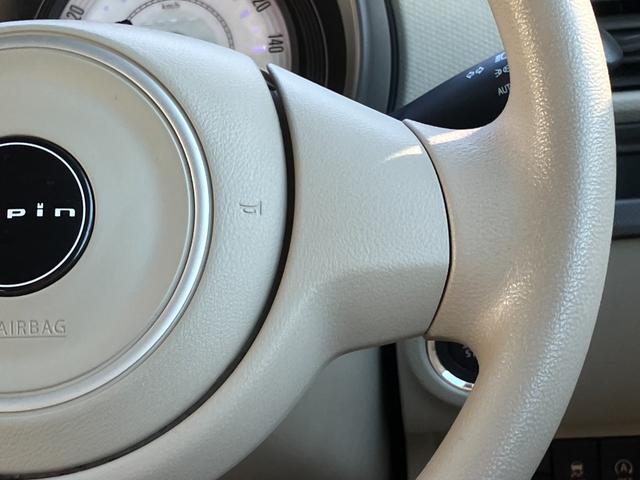 アルトラパン Ｌ　衝突軽減ブレーキ　社外ナビ　アラウンドビューモニター　シートヒーター　Ｂｌｕｅｔｏｏｔｈ　コーナーセンサー　地デジ　レーンアシスト　アイドリングストップ　ＥＴＣ　スマートキー　プッシュスタート（35枚目）