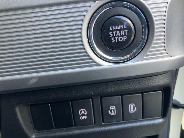 スペーシア ハイブリッドＸ　４ＷＤ　デュアルカメラブレーキサポート　両側パワスラ　社外８インチナビ　シートヒーター　Ｂｌｕｅｔｏｏｔｈ　フルセグ　全方位モニター　アダプティブクルーズコントロール　ヘッドアップディスプレイ（4枚目）