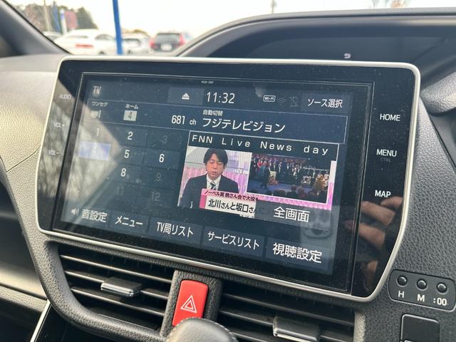 ノア Ｓｉ　ダブルバイビー　両側電動スライドドア　フリップダウンモニター　純正ＳＤナビ　フルセグＴＶ　Ｂｌｕｅｔｏｏｔｈオーディオ　ステアリングスイッチ　バックカメラ　純正１６インチアルミホイール　ＬＥＤヘッドライト　ＥＴＣ（5枚目）