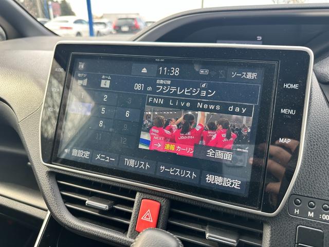 ノア Ｓｉ　ダブルバイビー　両側電動スライドドア　フリップダウンモニター　純正ＳＤナビ　フルセグＴＶ　Ｂｌｕｅｔｏｏｔｈオーディオ　ステアリングスイッチ　バックカメラ　純正１６インチアルミホイール　ＬＥＤヘッドライト　ＥＴＣ（31枚目）