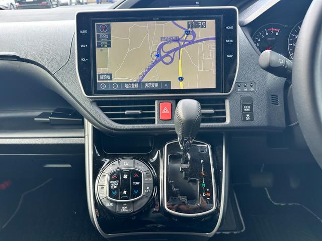 ノア Ｓｉ　ダブルバイビー　両側電動スライドドア　フリップダウンモニター　純正ＳＤナビ　フルセグＴＶ　Ｂｌｕｅｔｏｏｔｈオーディオ　ステアリングスイッチ　バックカメラ　純正１６インチアルミホイール　ＬＥＤヘッドライト　ＥＴＣ（35枚目）