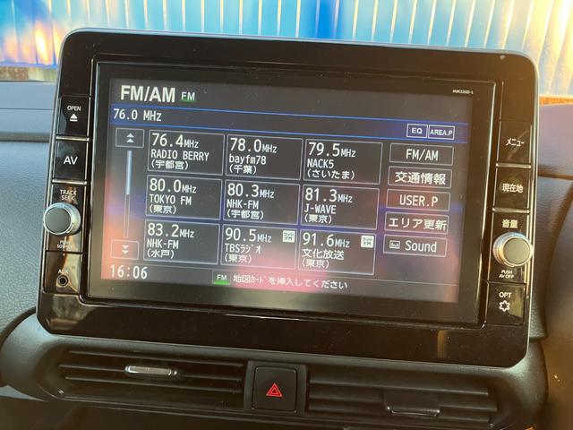 ルークス ハイウェイスター Gターボプロパイロットエディション 両側パワースライドドア 純正ナビゲーション アラウンドビューモニター プロパイロット LEDヘッドライト エマージェンシーブレーキ(36枚目)