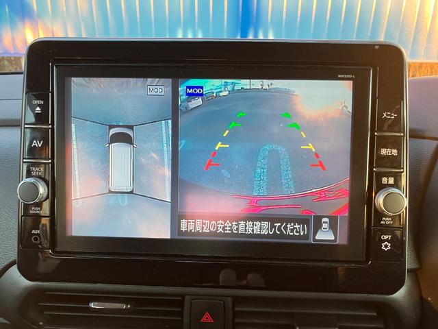 ルークス ハイウェイスター Gターボプロパイロットエディション 両側パワースライドドア 純正ナビゲーション アラウンドビューモニター プロパイロット LEDヘッドライト エマージェンシーブレーキ(37枚目)