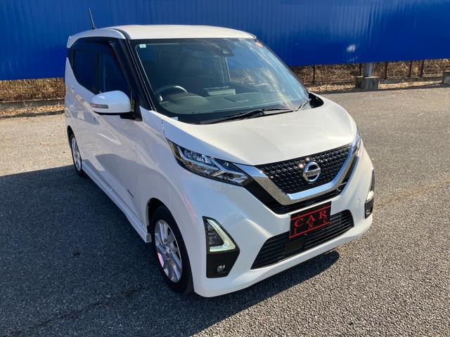 デイズ ハイウェイスター　Ｘ　プロパイロットエディション　エマージェンシーブレーキ　社外ナビ　全方位モニター　Ｂｌｕｅｔｏｏｔｈ　シートヒーター　ＬＥＤヘッドライト　コーナーセンサー　レーンアシスト　ＥＴＣ　ステアリングリモコン　スマートキー（12枚目）