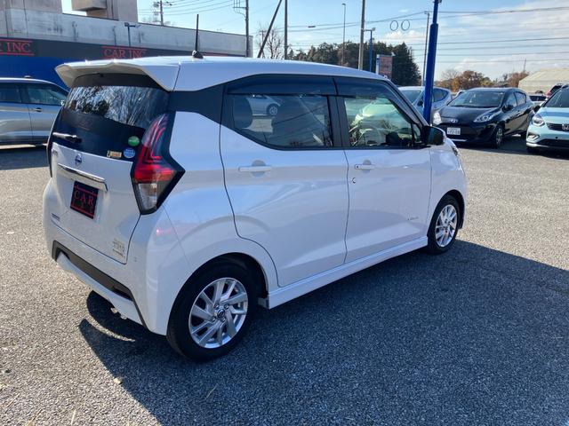 デイズ ハイウェイスター　Ｘ　プロパイロットエディション　エマージェンシーブレーキ　社外ナビ　全方位モニター　Ｂｌｕｅｔｏｏｔｈ　シートヒーター　ＬＥＤヘッドライト　コーナーセンサー　レーンアシスト　ＥＴＣ　ステアリングリモコン　スマートキー（14枚目）