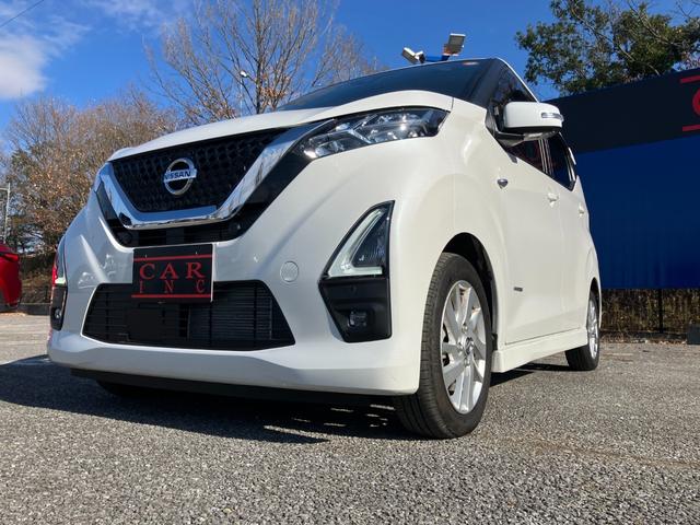 デイズ ハイウェイスター　Ｘ　プロパイロットエディション　エマージェンシーブレーキ　社外ナビ　全方位モニター　Ｂｌｕｅｔｏｏｔｈ　シートヒーター　ＬＥＤヘッドライト　コーナーセンサー　レーンアシスト　ＥＴＣ　ステアリングリモコン　スマートキー（51枚目）