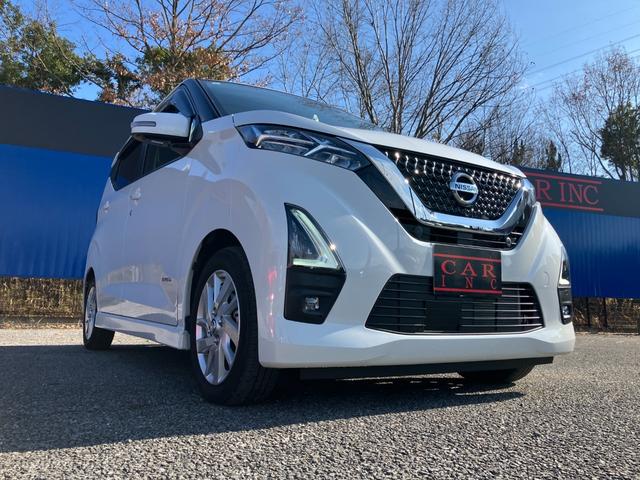 デイズ ハイウェイスター　Ｘ　プロパイロットエディション　エマージェンシーブレーキ　社外ナビ　全方位モニター　Ｂｌｕｅｔｏｏｔｈ　シートヒーター　ＬＥＤヘッドライト　コーナーセンサー　レーンアシスト　ＥＴＣ　ステアリングリモコン　スマートキー（52枚目）