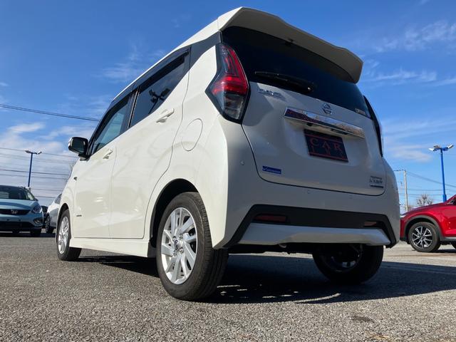 デイズ ハイウェイスター　Ｘ　プロパイロットエディション　エマージェンシーブレーキ　社外ナビ　全方位モニター　Ｂｌｕｅｔｏｏｔｈ　シートヒーター　ＬＥＤヘッドライト　コーナーセンサー　レーンアシスト　ＥＴＣ　ステアリングリモコン　スマートキー（54枚目）