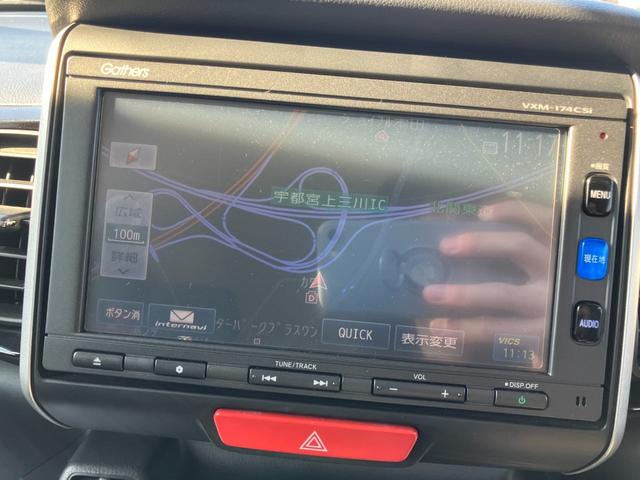 Ｎ－ＢＯＸカスタム Ｇ　ターボＳＳパッケージ　あんしんパッケージ　両側パワースライドドア　純正ナビ　バックカメラ　Ｂｌｕｅｔｏｏｔｈ　シートヒーター　クルーズコントロール　ワンセグ　ＨＩＤヘッドライト　ＥＴＣ　パドルシフト　アイドリングストップ（3枚目）