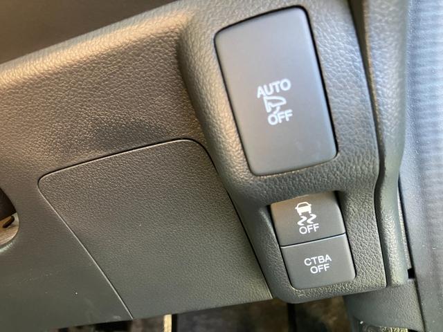 Ｎ－ＢＯＸカスタム Ｇ　ターボＳＳパッケージ　あんしんパッケージ　両側パワースライドドア　純正ナビ　バックカメラ　Ｂｌｕｅｔｏｏｔｈ　シートヒーター　クルーズコントロール　ワンセグ　ＨＩＤヘッドライト　ＥＴＣ　パドルシフト　アイドリングストップ（8枚目）