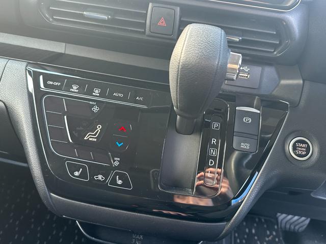 ルークス ハイウェイスター　Ｇターボプロパイロットエディション　４ＷＤ　エマージェンシーブレーキ　両側パワースライドドア　純正ナビ　アラウンドビューモニター　シートヒーター　ＡＣＣ　Ｂｌｕｅｔｏｏｔｈ　ＬＥＤヘッドライト　レーンキープ　コーナーセンサー　フルセグ（4枚目）