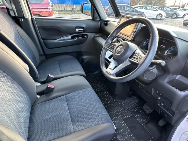 ルークス ハイウェイスター　Ｇターボプロパイロットエディション　４ＷＤ　エマージェンシーブレーキ　両側パワースライドドア　純正ナビ　アラウンドビューモニター　シートヒーター　ＡＣＣ　Ｂｌｕｅｔｏｏｔｈ　ＬＥＤヘッドライト　レーンキープ　コーナーセンサー　フルセグ（25枚目）