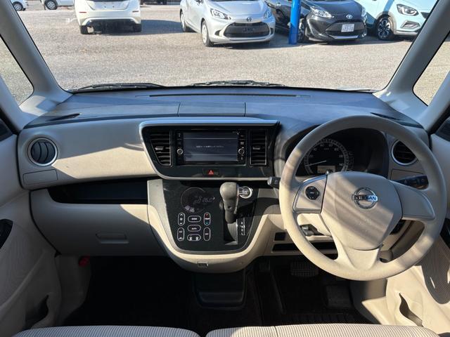 デイズルークス Ｘ　エマージェンシーブレーキ　純正ナビ　アラウンドビューモニター　Ｂｌｕｅｔｏｏｔｈ　フルセグ　パワースライドドア　ステアリングリモコン　アイドリングストップ　スマートキー　プッシュスタート（2枚目）