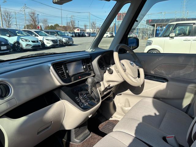 デイズルークス Ｘ　エマージェンシーブレーキ　純正ナビ　アラウンドビューモニター　Ｂｌｕｅｔｏｏｔｈ　フルセグ　パワースライドドア　ステアリングリモコン　アイドリングストップ　スマートキー　プッシュスタート（32枚目）