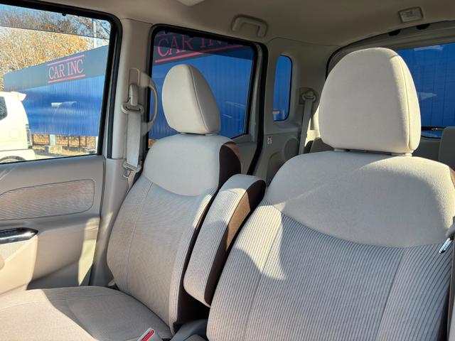 デイズルークス Ｘ　エマージェンシーブレーキ　純正ナビ　アラウンドビューモニター　Ｂｌｕｅｔｏｏｔｈ　フルセグ　パワースライドドア　ステアリングリモコン　アイドリングストップ　スマートキー　プッシュスタート（33枚目）