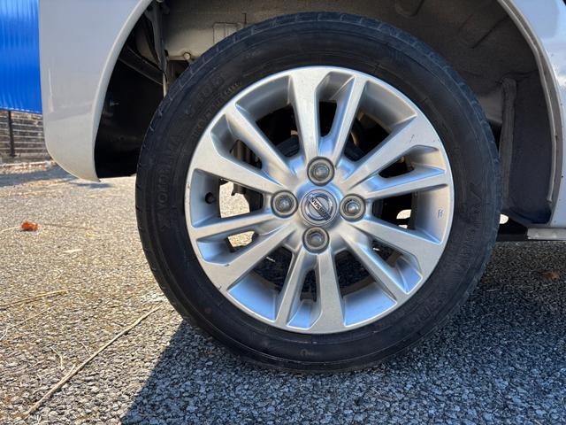 デイズルークス Ｘ　エマージェンシーブレーキ　純正ナビ　アラウンドビューモニター　Ｂｌｕｅｔｏｏｔｈ　フルセグ　パワースライドドア　ステアリングリモコン　アイドリングストップ　スマートキー　プッシュスタート（47枚目）