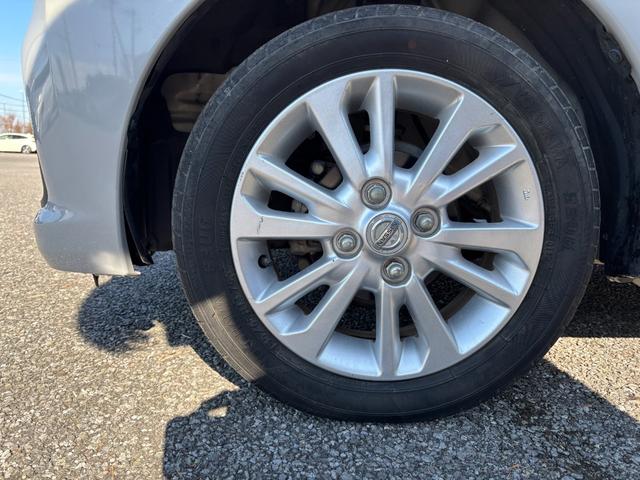 デイズルークス Ｘ　エマージェンシーブレーキ　純正ナビ　アラウンドビューモニター　Ｂｌｕｅｔｏｏｔｈ　フルセグ　パワースライドドア　ステアリングリモコン　アイドリングストップ　スマートキー　プッシュスタート（49枚目）