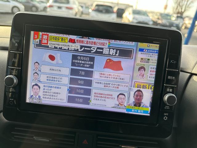 ルークス ハイウェイスター　Ｇターボプロパイロットエディション　エマージェンシーブレーキ　両側パワースライドドア　純正ナビ　全方位カメラ　アダプティブクルーズコントロール　Ｂｌｕｅｔｏｏｔｈ　ＬＥＤヘッドライト　フルセグ　ＥＴＣ　アイドリングストップ（25枚目）