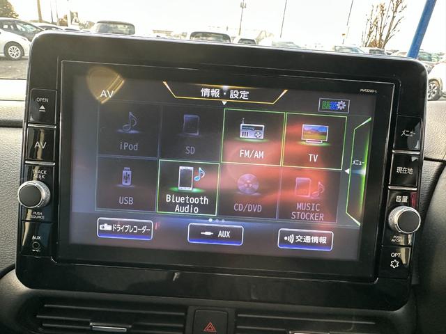 ルークス ハイウェイスター　Ｇターボプロパイロットエディション　エマージェンシーブレーキ　両側パワースライドドア　純正ナビ　全方位カメラ　アダプティブクルーズコントロール　Ｂｌｕｅｔｏｏｔｈ　ＬＥＤヘッドライト　フルセグ　ＥＴＣ　アイドリングストップ（26枚目）