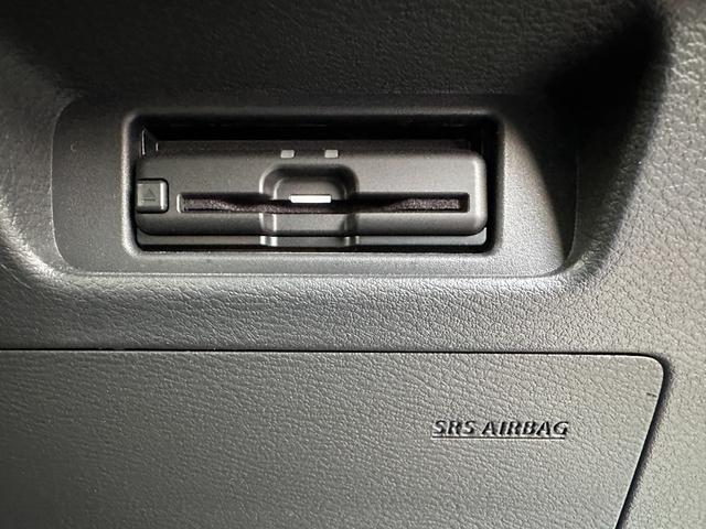 ルークス ハイウェイスター　Ｇターボプロパイロットエディション　エマージェンシーブレーキ　両側パワースライドドア　純正ナビ　全方位カメラ　アダプティブクルーズコントロール　Ｂｌｕｅｔｏｏｔｈ　ＬＥＤヘッドライト　フルセグ　ＥＴＣ　アイドリングストップ（30枚目）