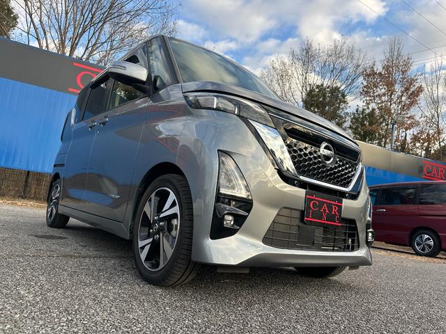 ルークス ハイウェイスター　Ｇターボプロパイロットエディション　エマージェンシーブレーキ　両側パワースライドドア　純正ナビ　全方位カメラ　アダプティブクルーズコントロール　Ｂｌｕｅｔｏｏｔｈ　ＬＥＤヘッドライト　フルセグ　ＥＴＣ　アイドリングストップ（36枚目）