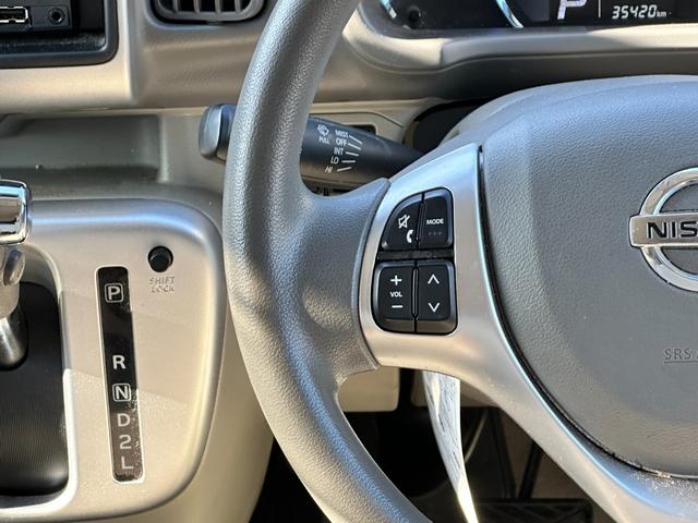 ＮＶ１００クリッパーリオ Ｅ　ターボ　衝突軽減ブレーキ　純正オーディオ　パワースライドドア　コーナーセンサー　レーンアシスト　オートハイビーム　ステアリングリモコン　オートライト　スマートキー　プッシュスタート（27枚目）