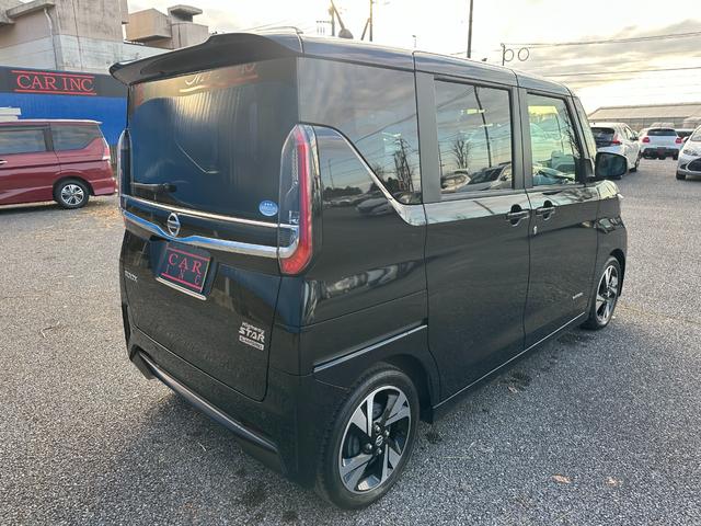 ルークス ハイウェイスター　Ｇターボプロパイロットエディション　エマージェンシーブレーキ　両側パワースライドドア　純正ナビ　全方位カメラ　アダプティブクルーズコントロール　Ｂｌｕｅｔｏｏｔｈ　ＬＥＤヘッドライト　コーナーセンサー　ステアリングリモコン（5枚目）