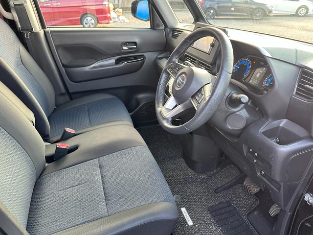 ルークス ハイウェイスター　Ｇターボプロパイロットエディション　エマージェンシーブレーキ　両側パワースライドドア　純正ナビ　全方位カメラ　アダプティブクルーズコントロール　Ｂｌｕｅｔｏｏｔｈ　ＬＥＤヘッドライト　コーナーセンサー　ステアリングリモコン（17枚目）