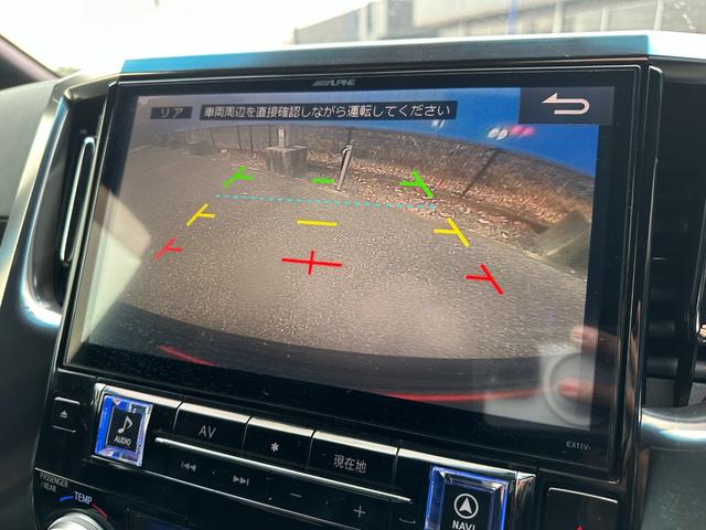 ヴェルファイア ２．５Ｚ　Ａエディション　ゴールデンアイズ　アルパイン後席モニター＆アルパイン１１型ナビ　フルセグＴＶ　バックカメラ　レーダークルコン　両側電動スライドドア　電動リアゲート　ハーフレザーシート　Ｂｌｕｅｔｏｏｔｈ　ビルトインＥＴＣ　クルコン（4枚目）