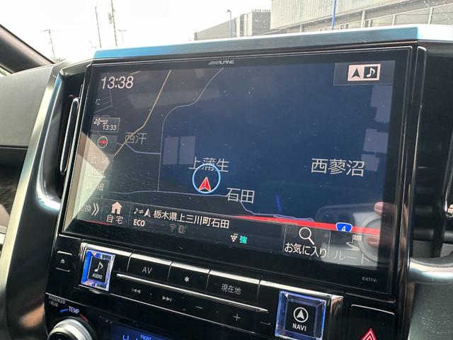 ヴェルファイア ２．５Ｚ　Ａエディション　ゴールデンアイズ　アルパイン後席モニター＆アルパイン１１型ナビ　フルセグＴＶ　バックカメラ　レーダークルコン　両側電動スライドドア　電動リアゲート　ハーフレザーシート　Ｂｌｕｅｔｏｏｔｈ　ビルトインＥＴＣ　クルコン（28枚目）