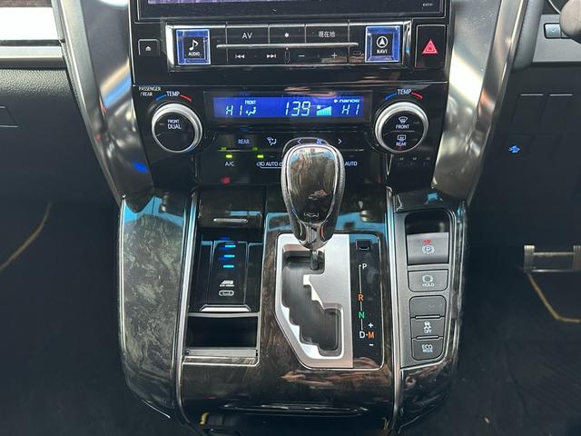 ヴェルファイア ２．５Ｚ　Ａエディション　ゴールデンアイズ　アルパイン後席モニター＆アルパイン１１型ナビ　フルセグＴＶ　バックカメラ　レーダークルコン　両側電動スライドドア　電動リアゲート　ハーフレザーシート　Ｂｌｕｅｔｏｏｔｈ　ビルトインＥＴＣ　クルコン（31枚目）