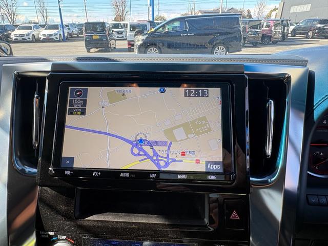 ヴェルファイア 2.5Z Aエディション 純正10型ナビ バックカメラ フルセグTV レーダークルコン ドラレコ 両側電動スライドドア ビルトインETC 純正18AW Bluetooth レーンキープアシスト(6枚目)