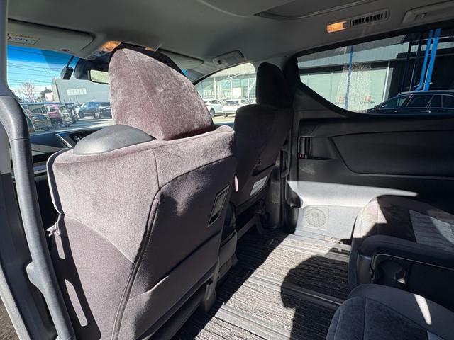 ヴェルファイア 2.5Z Aエディション 純正10型ナビ バックカメラ フルセグTV レーダークルコン ドラレコ 両側電動スライドドア ビルトインETC 純正18AW Bluetooth レーンキープアシスト(31枚目)