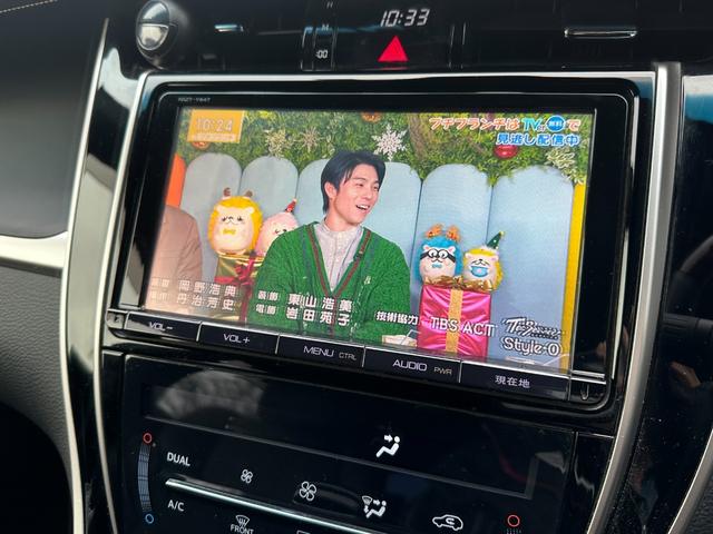 ハリアー プレミアム 純正ナビ Bluetoothオーディオ フルセグTV バックカメラ ステアリングスイッチ ETC オートクルーズコントロール レーンアシスト パーキングアシスト パワーバックドア パワーシート(30枚目)