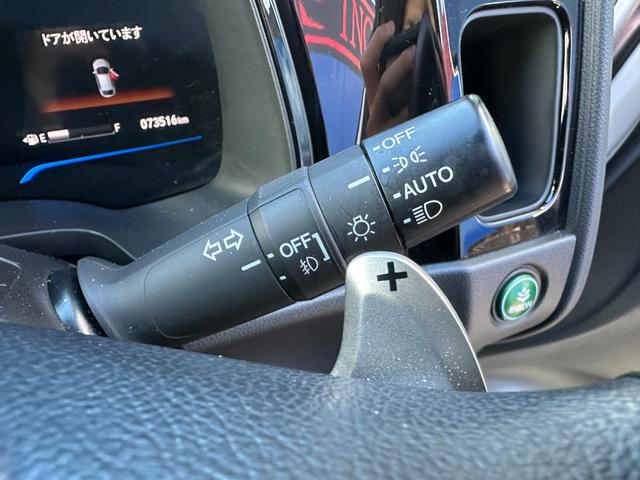 シャトル ハイブリッドX 純正ナビ Bluetoothオーディオ フルセグTV バックカメラ ステアリングスイッチ オートクルーズコントロール 衝突被害軽減ブレーキ LEDヘッドライト ハーフレザーシート ETC(35枚目)