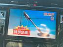 プレミアム　ワンオーナー　アルパインナビ　Ｂｌｕｅｔｏｏｔｈ　フルセグＴＶ　バックカメラ　ハーフレザーシート　パワーシート　衝突被害軽減ブレーキ　レーンアシスト　オートクルーズコントロール　パワーバックドア（42枚目）