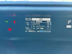 �����б�����������̵�����ݾڡ�������ͭ��ϣˡ����񤪵��ͺǴ��Υǥ����顼�б���ǽ���ݾڤ��Ѱդ��Ƥ��ޤ����������Τ����ͤ������λ������ƤΤ����ͤ˥������ᤵ���Ƥ��������Ƥޤ��� 6