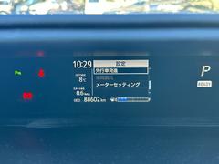 Ǽ�ָ��¿����������Υ��ե����ݾڡ��ݾڤ�Ĥ��Ƥ����������λ��⽤���夬�ʤ�ȣ��ߡ����ܤ���������Ź�����åդޤǤ���ǧ�� 7